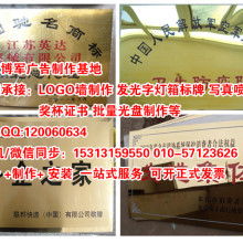 創意綻放，匠心鑄造——北京方大方廣告設計制作的藝術之旅
